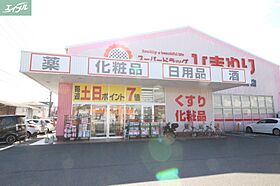 岡山県岡山市南区泉田2丁目（賃貸アパート1R・2階・35.90㎡） その19