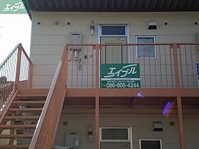 岡山県岡山市北区今7丁目（賃貸アパート1K・1階・23.18㎡） その17