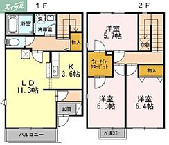 岡山県岡山市北区今4丁目（賃貸テラスハウス3LDK・1階・83.63㎡） その2