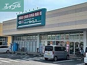 岡山県岡山市南区芳泉2丁目（賃貸アパート1DK・2階・23.00㎡） その21