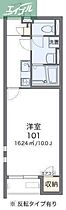 岡山県岡山市南区万倍（賃貸アパート1K・1階・29.71㎡） その2