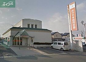 岡山県岡山市南区万倍（賃貸アパート1K・1階・29.71㎡） その27