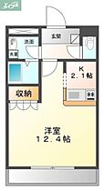 岡山県岡山市南区西市（賃貸アパート1K・2階・36.00㎡） その2