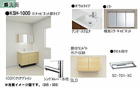 岡山県岡山市北区東古松南町（賃貸マンション2LDK・2階・77.91㎡） その9