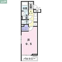 岡山県岡山市北区今3丁目（賃貸アパート1K・3階・30.42㎡） その2