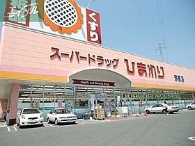 岡山県岡山市南区西市（賃貸マンション1K・4階・25.50㎡） その30