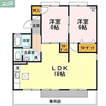 岡山県岡山市南区芳泉4丁目（賃貸アパート2LDK・1階・62.92㎡） その2