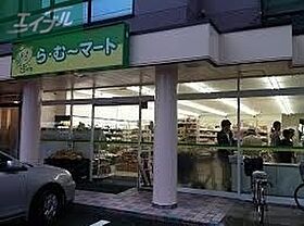 岡山県岡山市北区野田1丁目（賃貸マンション1DK・6階・29.75㎡） その22