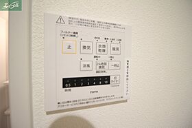 岡山県岡山市北区大元駅前（賃貸マンション1K・2階・30.15㎡） その24