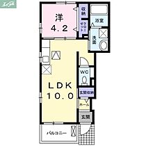 岡山県岡山市北区奥田南町（賃貸アパート1LDK・1階・37.76㎡） その2