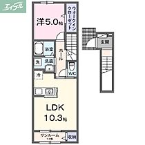 岡山県岡山市北区今4丁目（賃貸アパート1LDK・2階・44.28㎡） その2