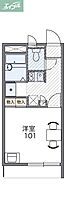 岡山県岡山市北区今8丁目2-11（賃貸マンション1K・1階・20.28㎡） その2