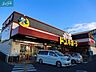 周辺：ドン・キホーテ岡山下中野店 1157m