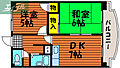 ふぁみーるらぽむ2階5.0万円
