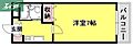 エトワール岡山3階2.0万円