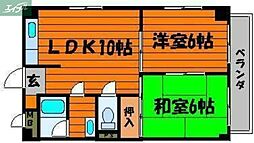 JR宇野線 大元駅 バス10分 清輝橋下車 徒歩7分