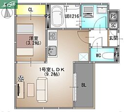岡山電気軌道清輝橋線 清輝橋駅 徒歩26分