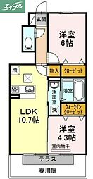 JR宇野線 備前西市駅 徒歩11分