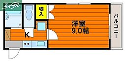 JR宇野線 大元駅 徒歩14分