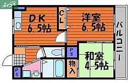 JR宇野線 大元駅 徒歩17分 3階/-