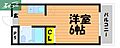 シャルム今4階2.7万円