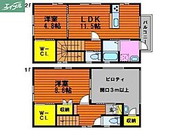 JR山陽本線 北長瀬駅 徒歩19分