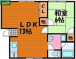 JR宇野線 大元駅 徒歩17分 1階/-