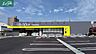 周辺：マツモトキヨシ岡山野田店 100m
