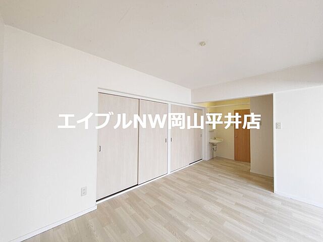洋室