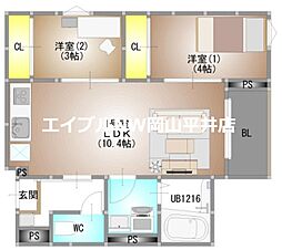 間取図画像 2LDK