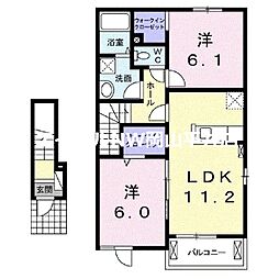 JR山陽本線 岡山駅 バス24分 みやはら耳鼻科・福浜市営住宅前下車 徒歩7分