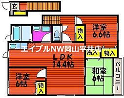 山陽本線 和気駅 徒歩23分