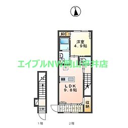 JR赤穂線 西大寺駅 徒歩15分 2階/-
