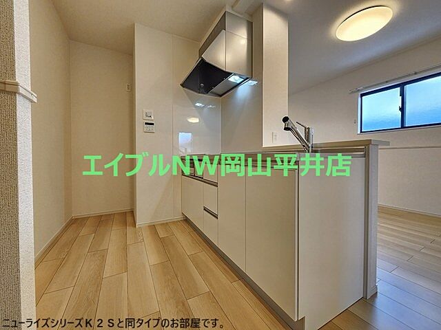 キッチン