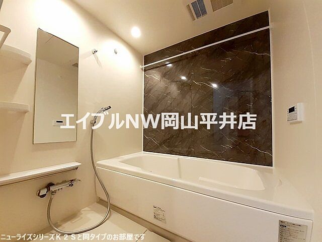 浴室