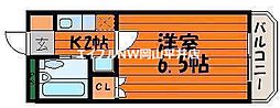 岡山電気軌道東山本線 中納言駅 徒歩4分 4階/-