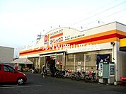 DiREX岡山店 1128m