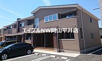 岡山県岡山市南区南輝2丁目：物件画像／BRUNO不動産株式会社　エイブルNW岡山平井店