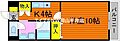 アンタレス豊成6階4.5万円