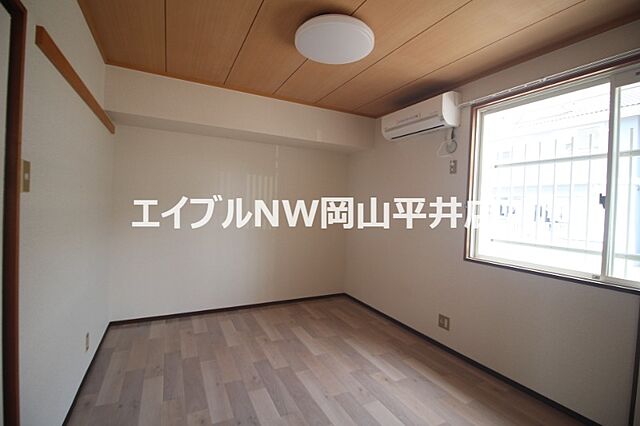 洋室