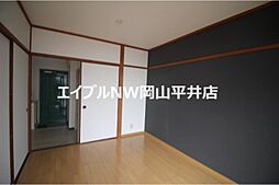 ニューグリーンマンション 2DKの写真