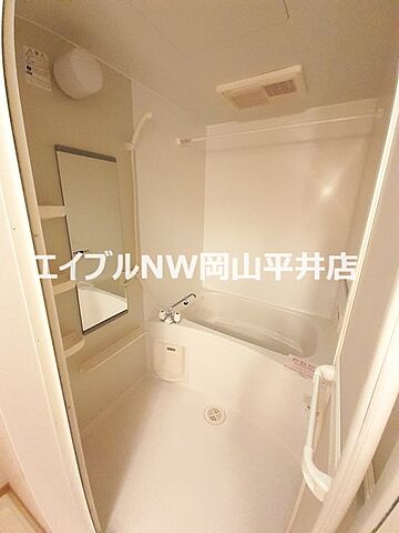 浴室