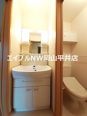 洗面