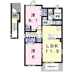 JR赤穂線 西大寺駅 徒歩36分
