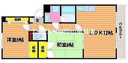 グランパレス福成 2LDKの間取図画像