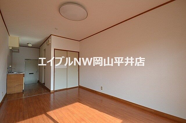 洋室