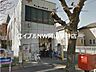 周辺：岡山東山郵便局 187m