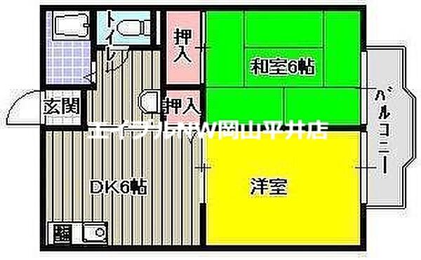 岡山県岡山市中区八幡(賃貸アパート2DK・1階・39.60㎡)の写真 その2
