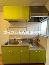 岡山県岡山市中区浜1丁目（賃貸アパート1K・2階・22.00㎡） その5