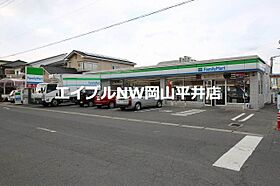 岡山県岡山市中区浜1丁目（賃貸アパート1K・2階・22.00㎡） その24